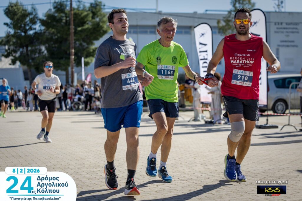 633121902 1512431124215857 8787873992401476776 n