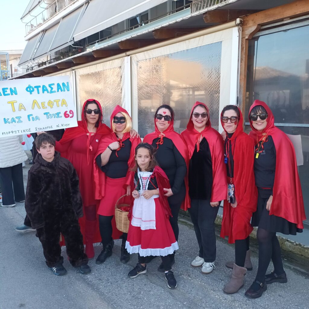 633548773 3316899058473961 1467679636813460741 n