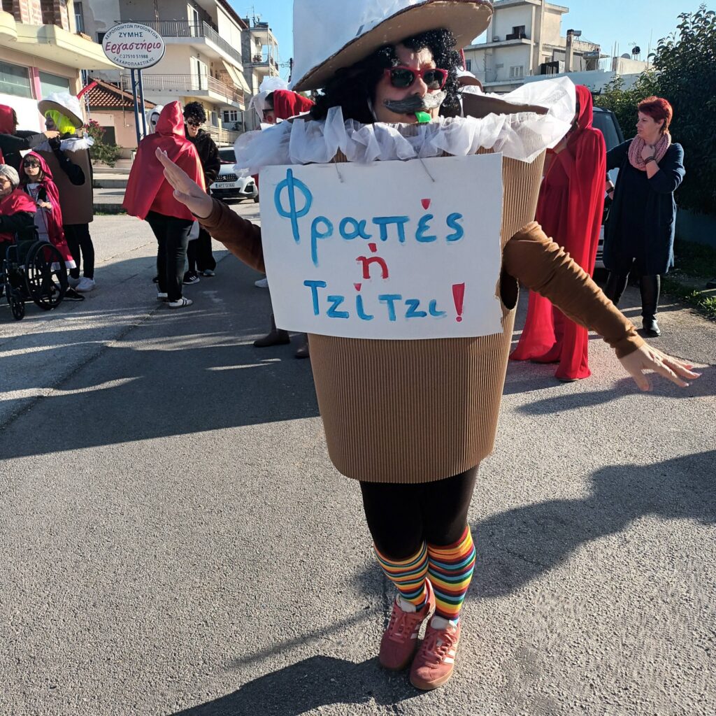 634653486 3316898965140637 5514148952455431150 n