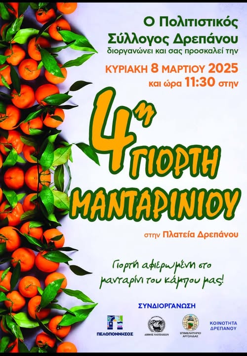 635443766 1631124701244525 6624755192886043935 n