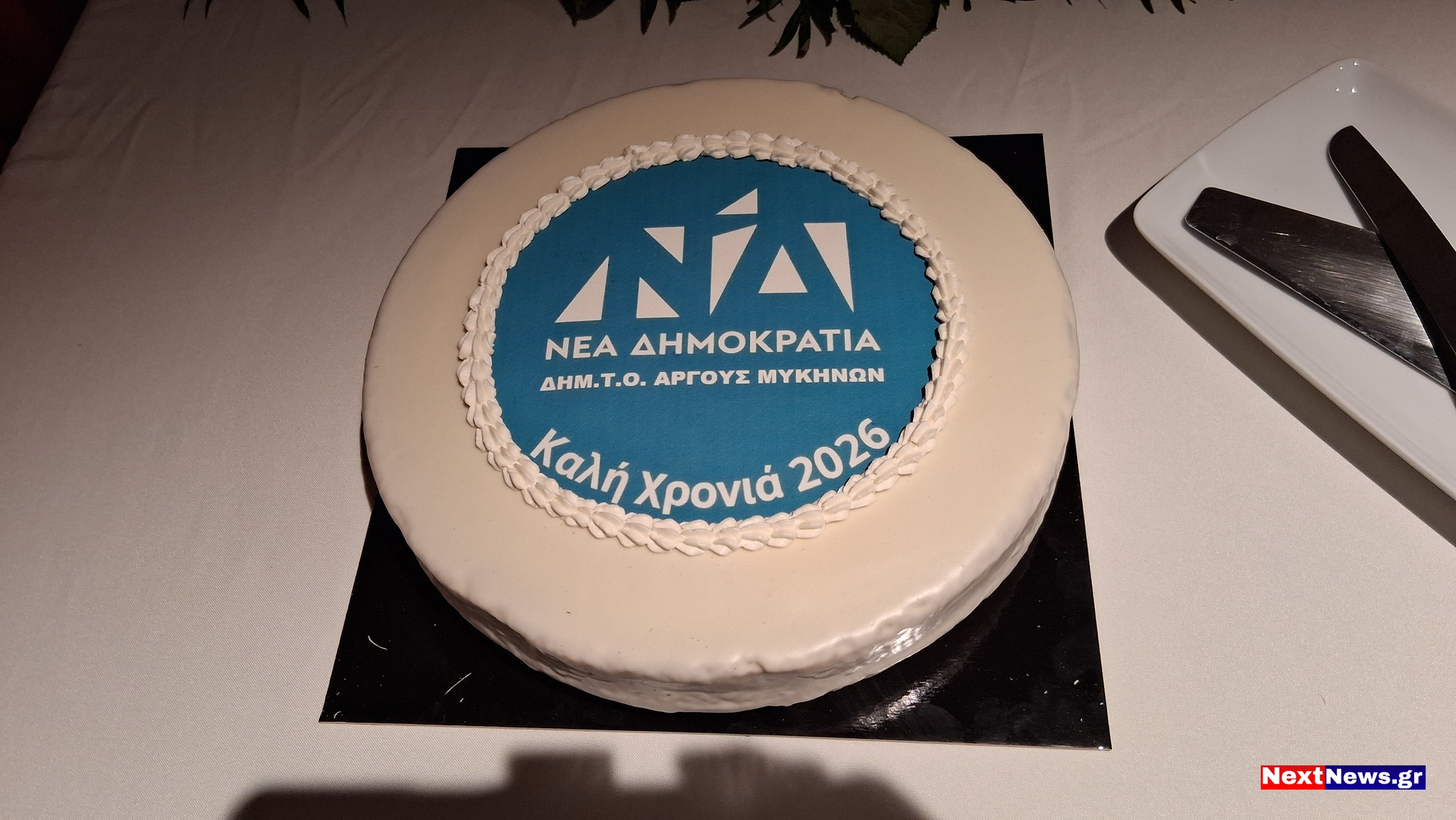 637784206 1259203882842988 191018242885181600 n