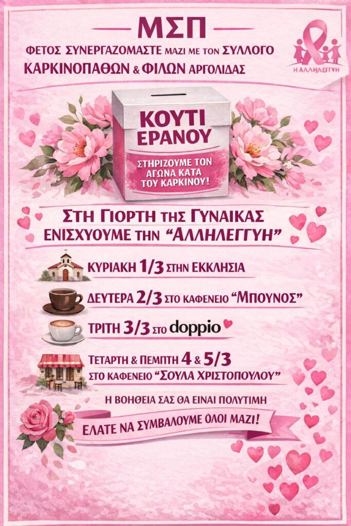 641015347 122162486768688475 1824298327533325947 n