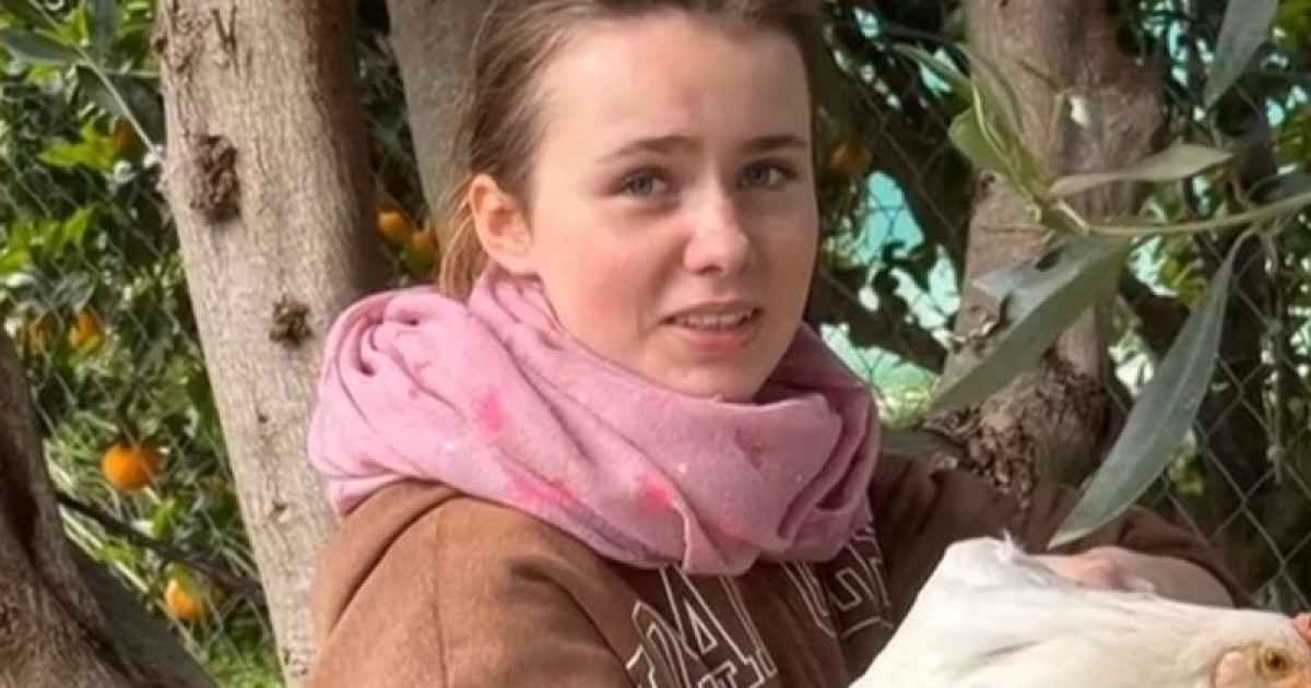 Lora patra exafanisi