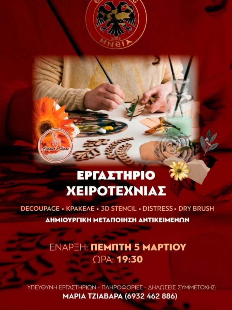 643165009 18422382415184428 3523327439970987378 n