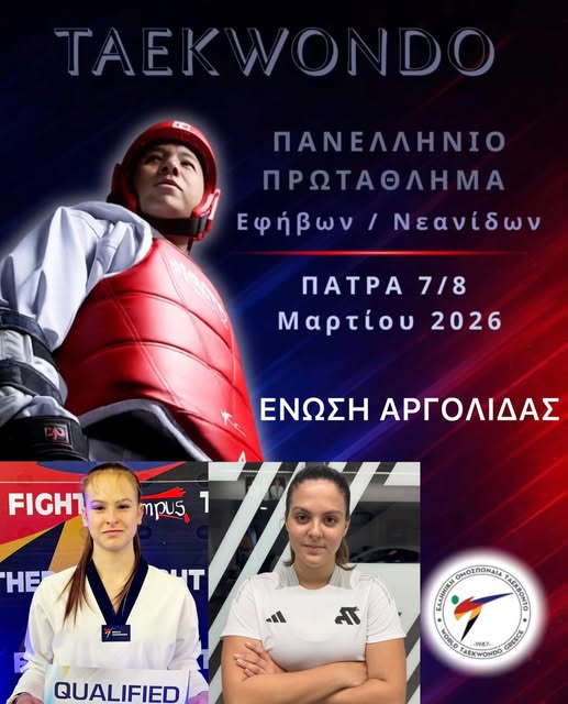 645818046 18390097297149400 9186551062778174881 n