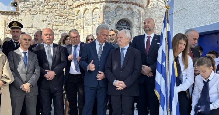 Επετειακές Εκδηλώσεις για την Γ’ «κατ’ επανάληψιν» Εθνοσυνέλευση του 1827