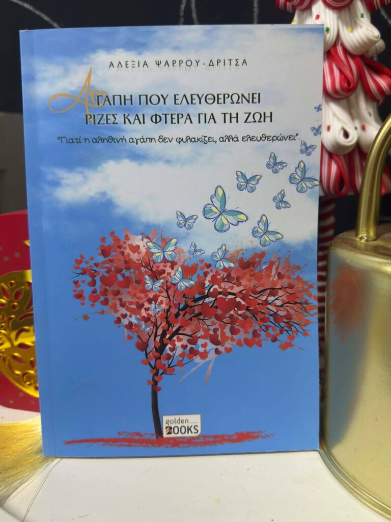 651023690 968501712503991 7086383050874424175 n