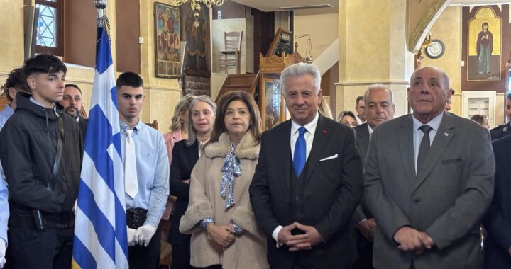 Eρμιονίδα: Η 25η Μαρτίου αποτελεί ημέρα βαθιάς μνήμης, υπερηφάνειας