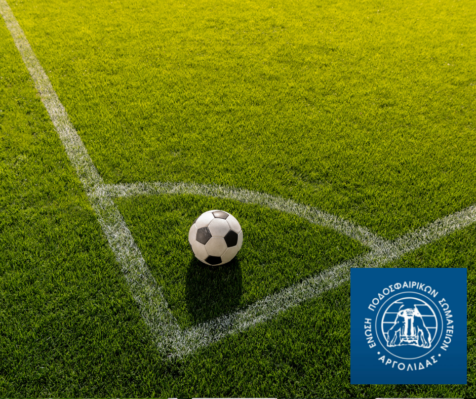 Facebook Post 940x788 px