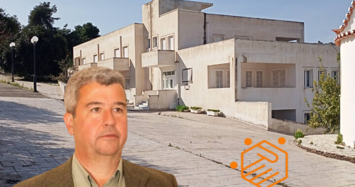 ΤΟ κτίριο του Γηροκομείου στο Κρανίδι στην 1η λογοδοσία της Δημοτικής αρχής