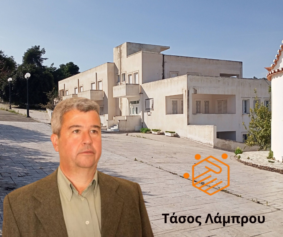 Facebook Post 940x788 px