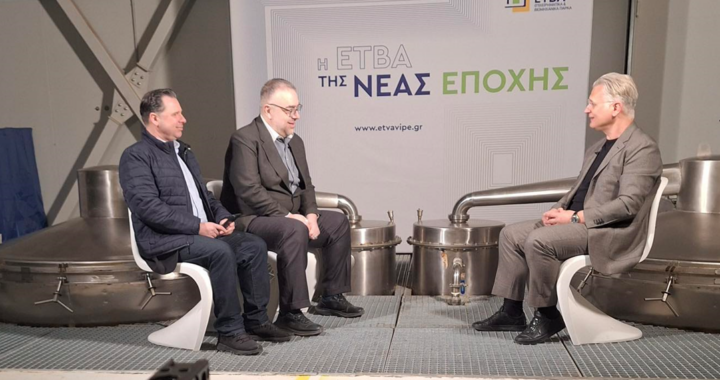 Ανάπτυξη, Επενδύσεις και Γνώση