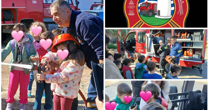 Μικροί επισκέπτες στο Πυροσβεστικό Κλιμάκιο Κρανιδίου