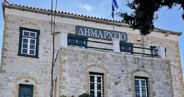 Ο Δήμος Ερμιονίδας με βαθμό 0,45 κατετάγη στην 83η θέση μεταξύ των 313 Δήμων