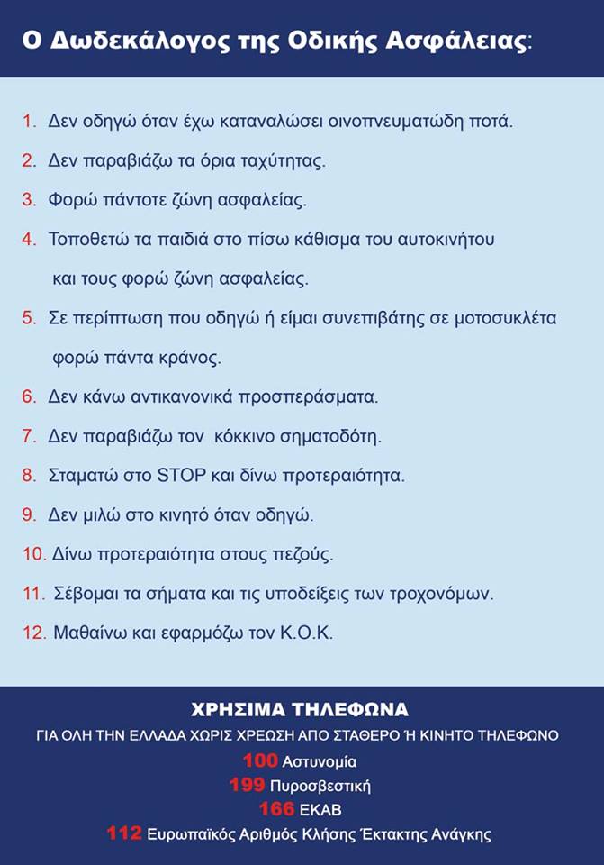 669055238 1260591546252631 7053254878317159380 n