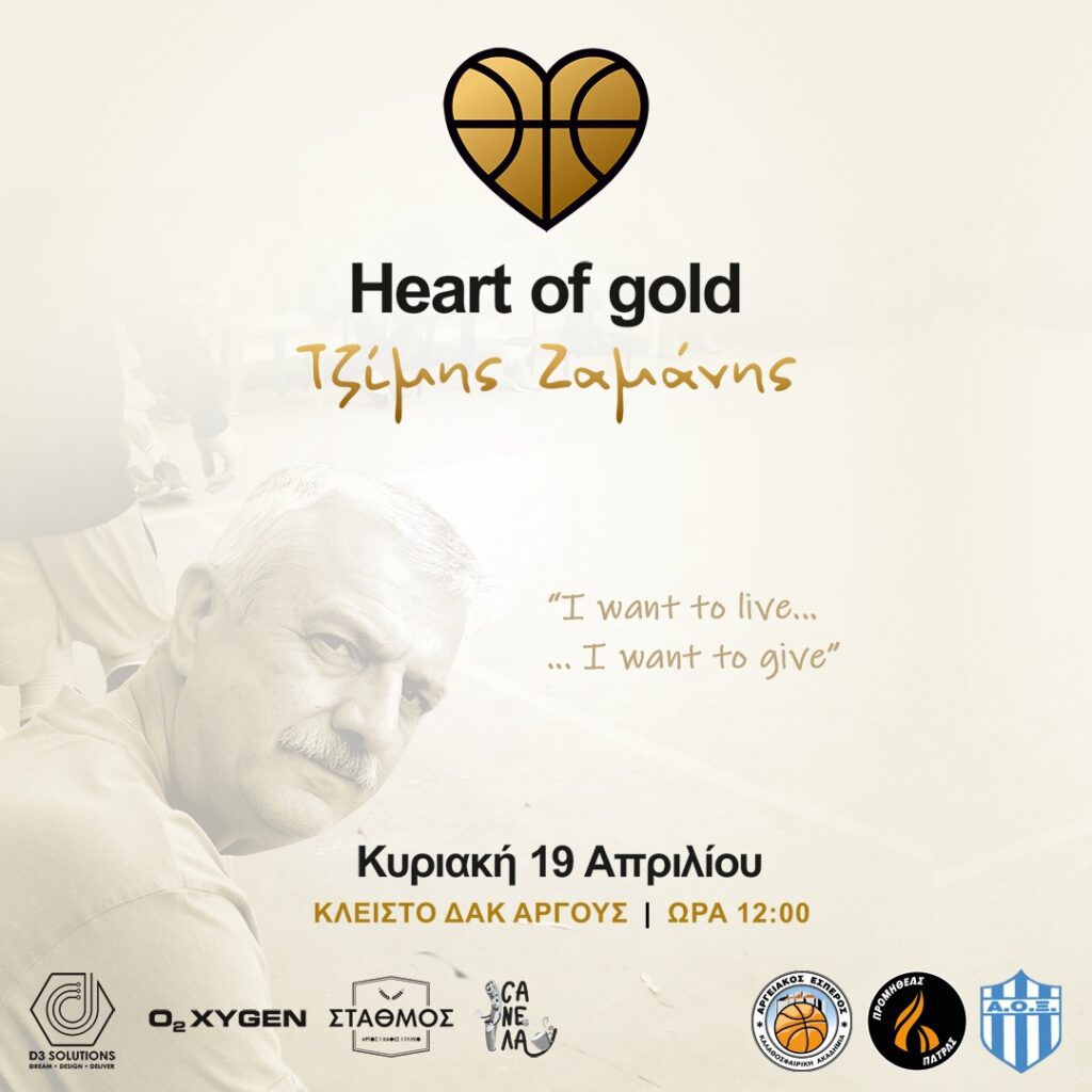 669780013 1570119978450162 2125832130093734984 n