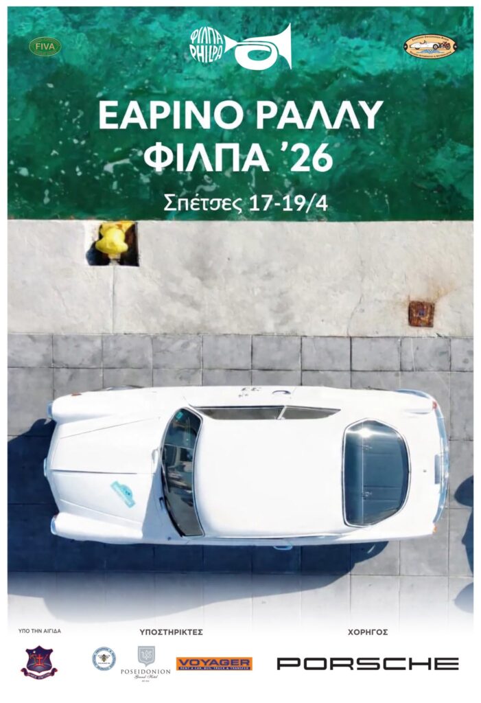 670518866 1004496565471076 9136282672429218098 n