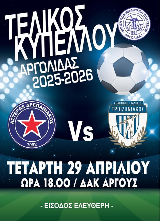 671291989 10238656478024964 1854229466570719608 n