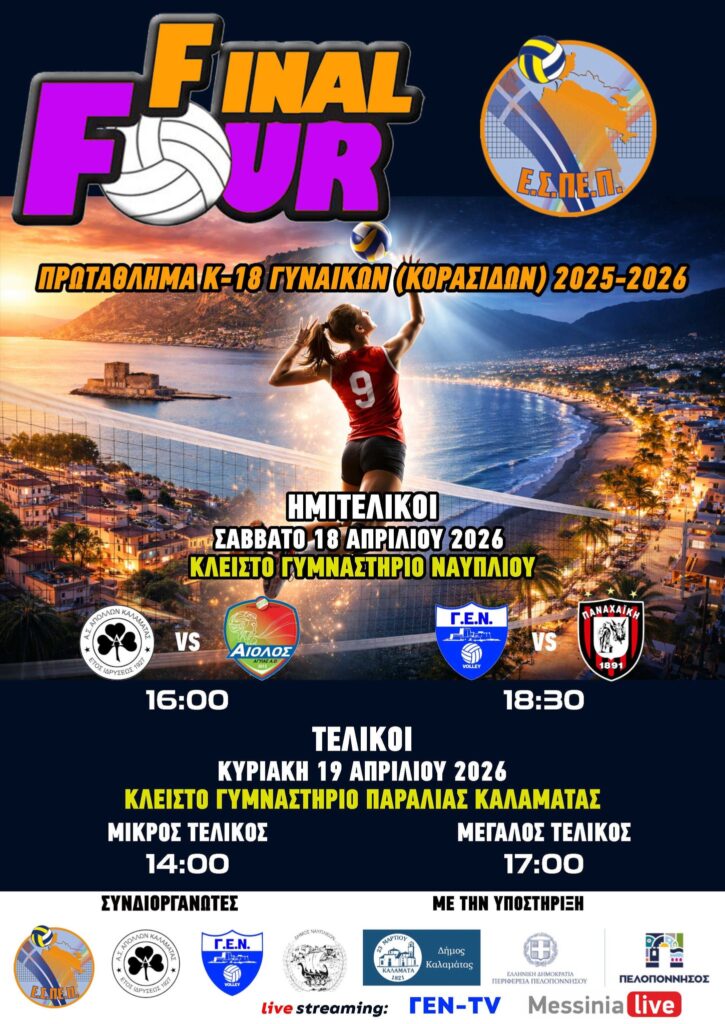 672224426 1742326807146874 2946573101141726741 n (1)