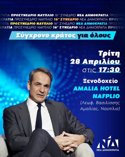 678287360 1000250975944181 7902922033012005619 n