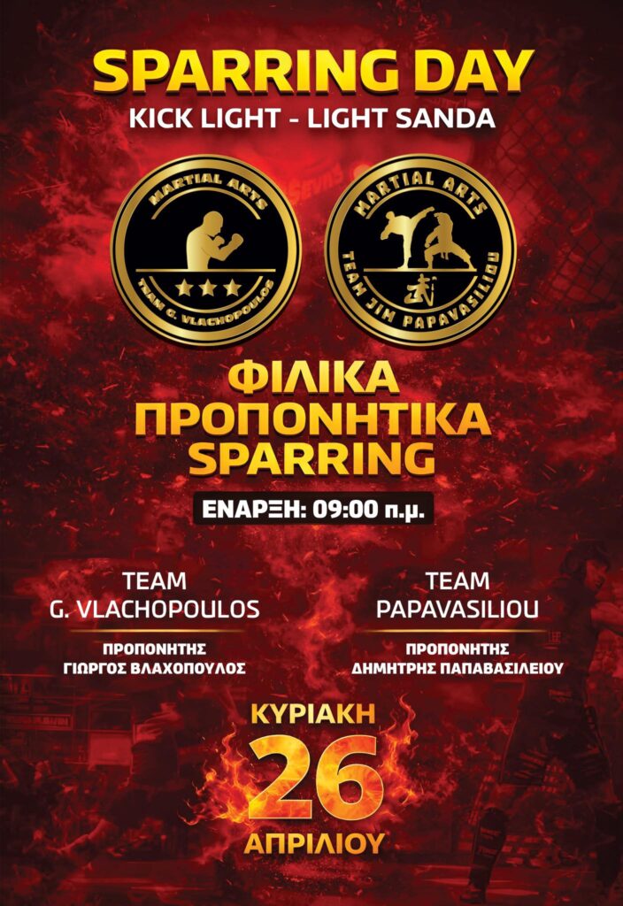 678395467 4490200494545066 3094706764032969840 n