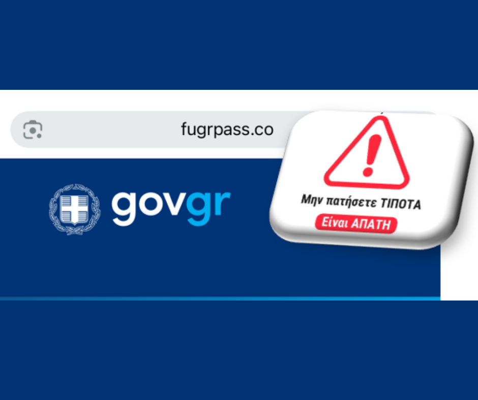 Facebook Post 940x788 px (1)