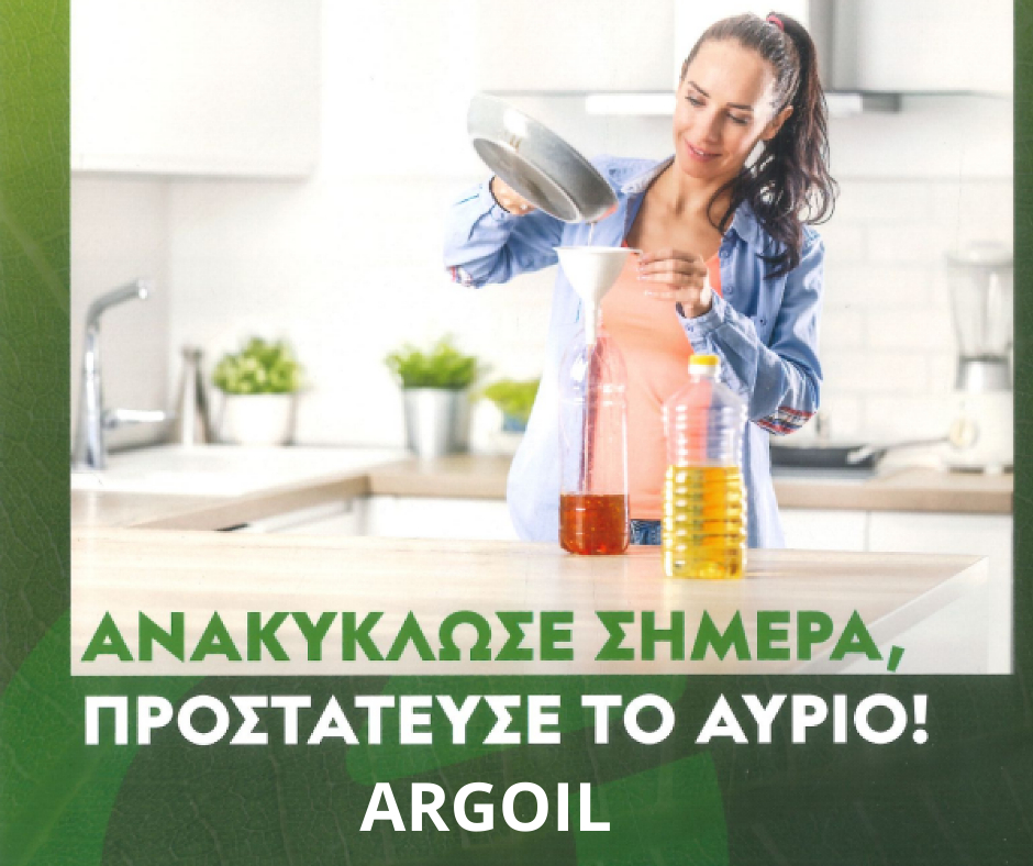 Facebook Post 940x788 px (2)