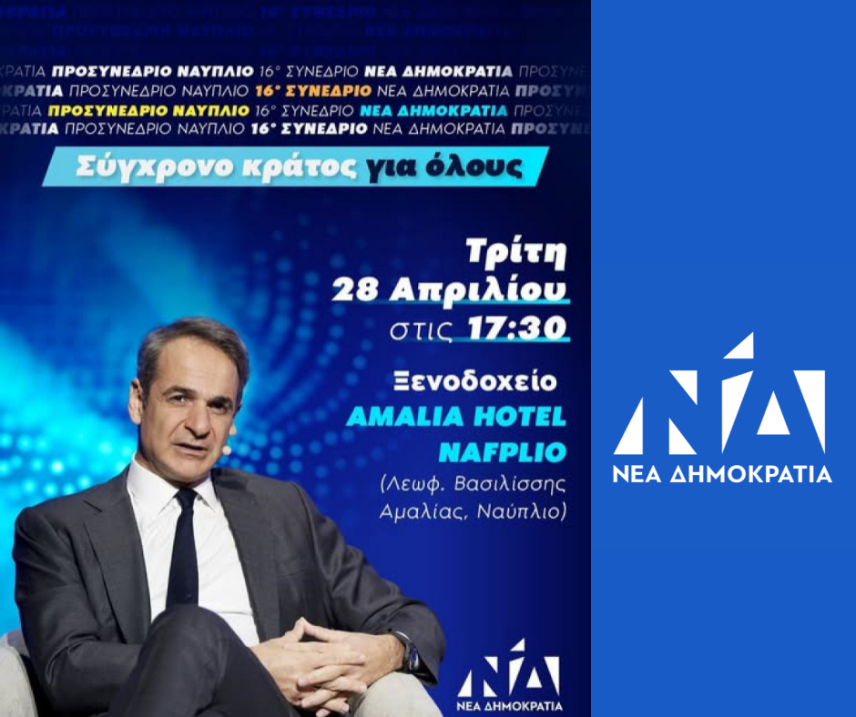 Facebook Post 940x788 px (3)