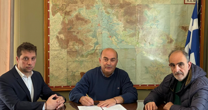 Υπεγράφη η σύμβαση για έργα οδικής ασφάλειας στην Π.Ε. Αργολίδας