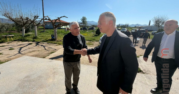 Ναύπλιο: Παγκόσμια Ημέρα Ρομά