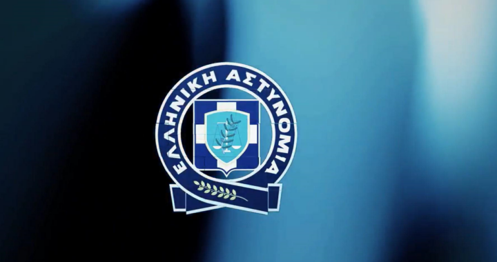 ΠΡΟΣΟΧΗ: Νέα απάτη με πρόσχημα το Fuel Pass