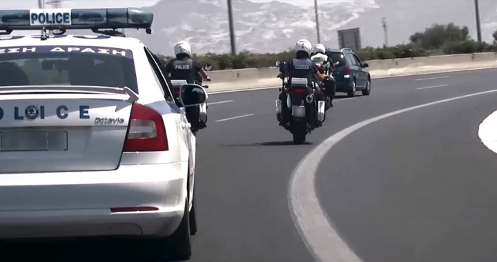 Γενική Περιφερειακή Αστυνομική Διεύθυνση Πελοποννήσου