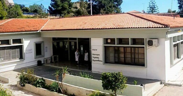 Δήμος Ερμιονίδας προέβη άμεσα στις απαραίτητες ενέργειες να λειτουργεί στο Κρανίδι καθημερινό Ιατρείο