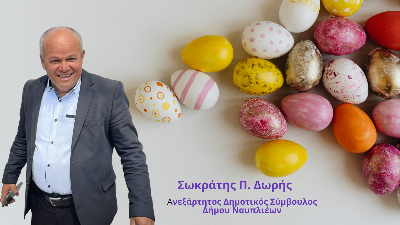 YouTube Thumbnail 1280x720 px (18)