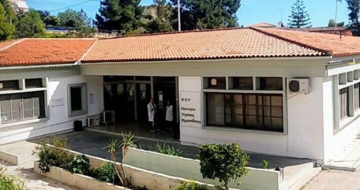 Λειτουργία Περιφερειακού Ιατρείου στο Κρανίδι