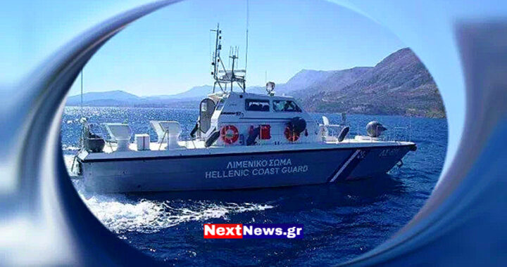Τροιζηνία: Νεκρός εντοπίστηκε ο 30χρονος