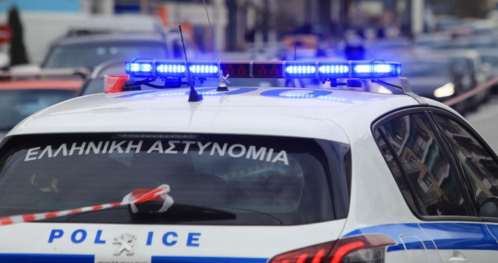 Κόρινθος:26χρονη που ενημέρωνε οδηγούς για τα μπλόκα και τους ελέγχους της Ελληνική Αστυνομία