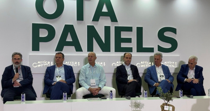 Γ. Γεωργόπουλος-Attica Green Expo θέμα «Αστικές Αναπλάσεις και Δημόσιοι Χώροι».