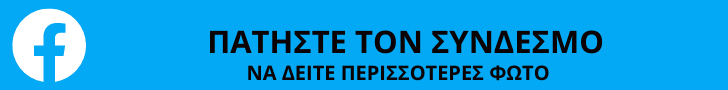 Leaderboard 728x90 px