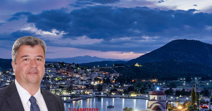 “λεφτά για τους Δημοτικούς και αγροτικούς δρόμους” και λιγότερα στις πολιτιστικές εκδηλώσεις