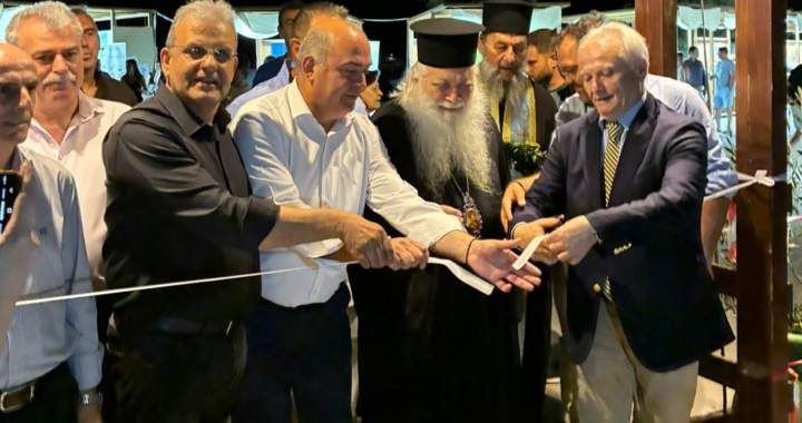B.Σιδέρης: 29η Έκθεση Αγροτουρισμού στην Παλαιά Επίδαυρο