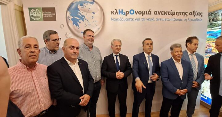 Βασίλης Σιδέρης:Έργα για την αντιμετώπιση της λειψυδρίας στην Π.Ε.Αργολίδας.