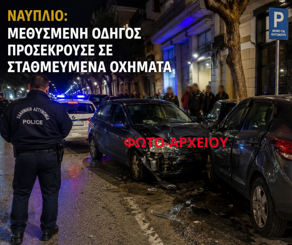 Facebook Post 940x788 px (1)
