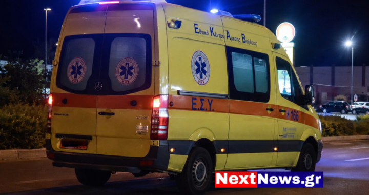 Ερμιονίδα: Γυναίκα έχασε τη ζωή της μετά από πτώση από ξενοδοχείο στο Πορτοχέλι